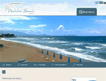 Tablet Screenshot of dedalosbeach.com